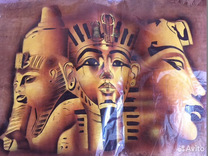 Папирус из Египта