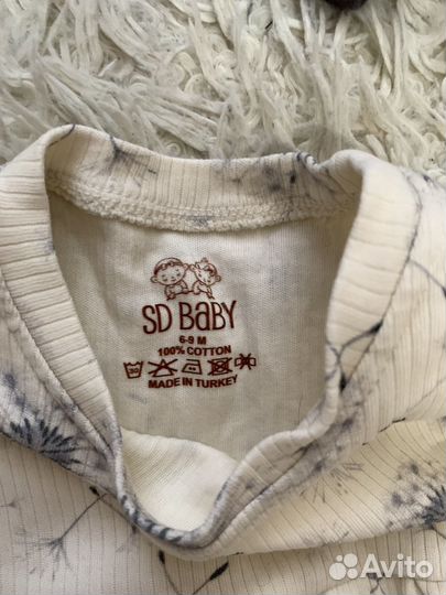 Костюм для девочки