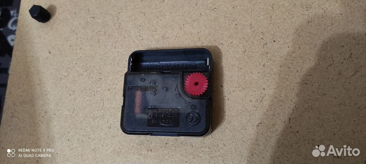 Часы настенные