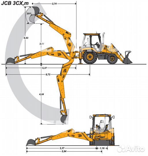 Экскаватор-погрузчик