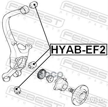 Сайлентблок цапфы hyundai sonata EF 04- (тагаз)