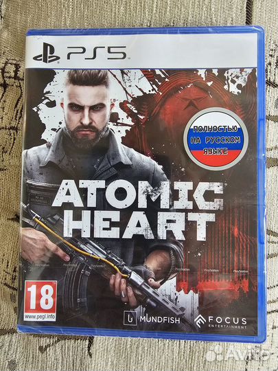 Atomic Heart ps5