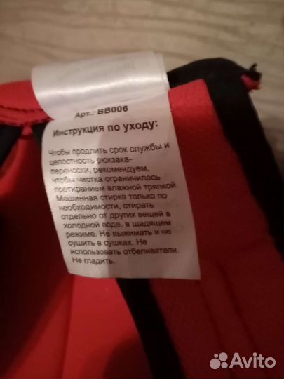 Рюкзак переноска кенгуру