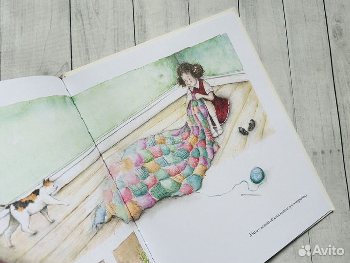 Книги Поляндрия