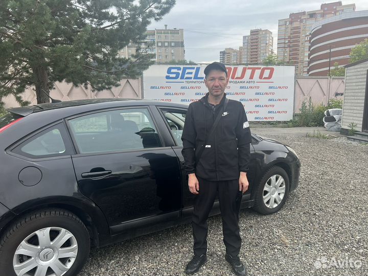 Оформление автокредита, продажа авто