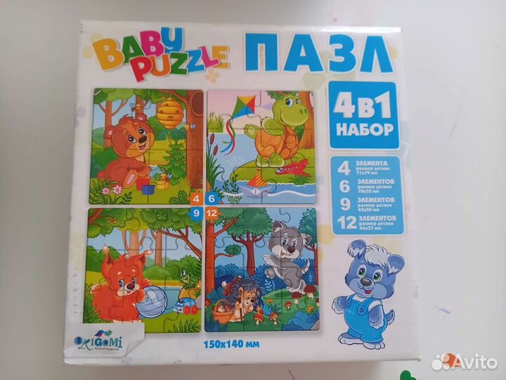 Пазлы развивающие разные 0+