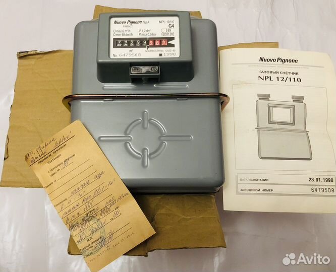 Счеичик газовый NPL 12/110