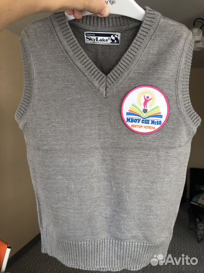 Школьная форма 128-140