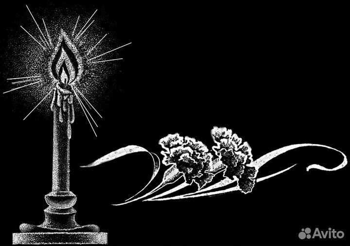 Клип арт гравировки на похоронный памятник