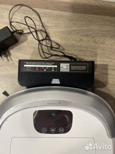 Робот-пылесос iClebo Omega white