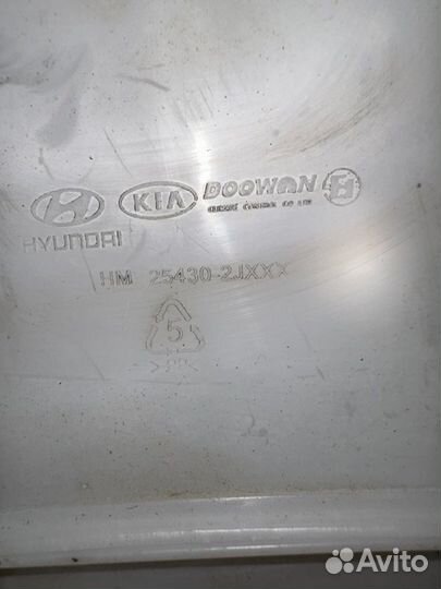 Расширительный бачок Kia Mohave HM 3.0 D6EB 2019