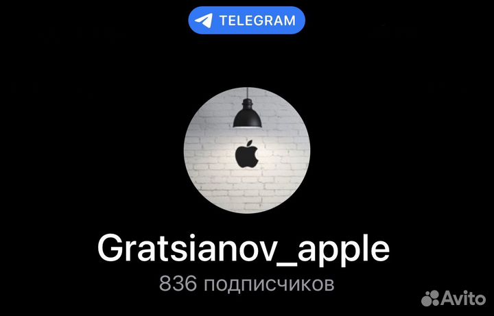 Sony Playstation 5 (3 ревизия) Мега Набор