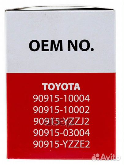 Фильтр масляный Toyota/LivCar/ LCT6109W LivCar