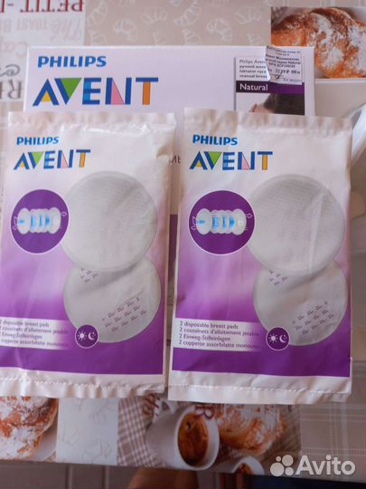 Молокоотсос avent ручной