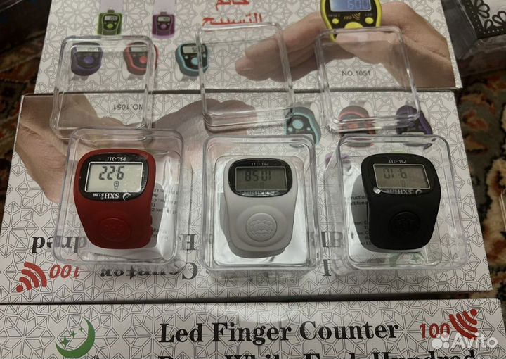 Новый счётчик для Зикра