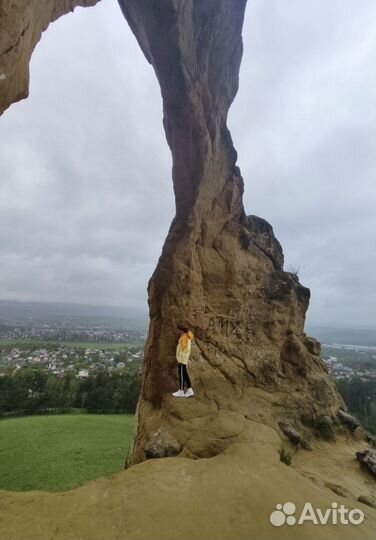 Медовые водопады+ Дом великана Эмегена