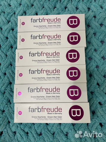 Краска для волос berrywell