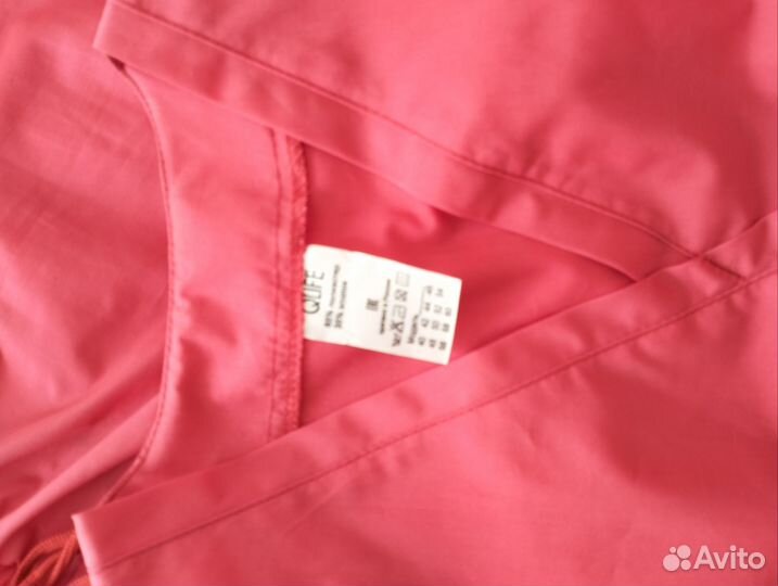 Медицинский костюм