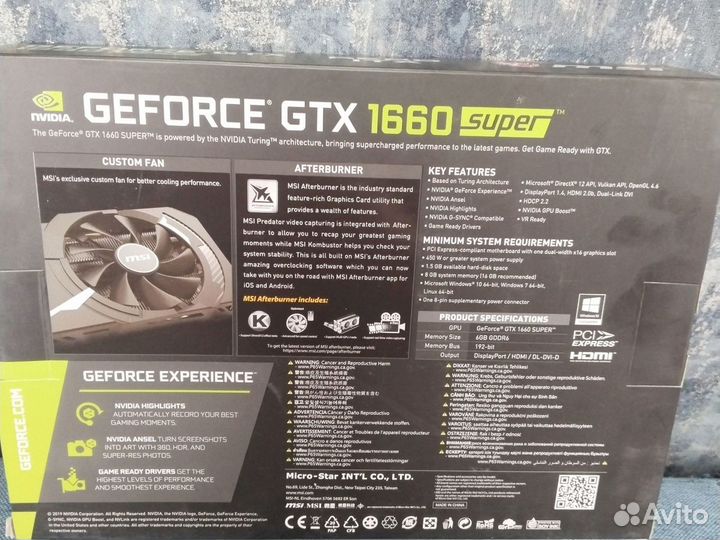 Новая видеокарта MSI GTX 1660 Super