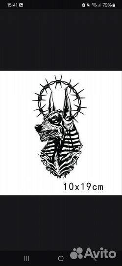 Ручка подарочная 