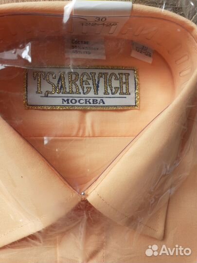 Рубашка новая для мальчика