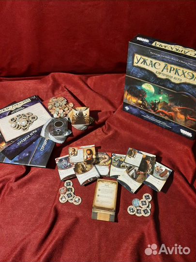 Настольная игра