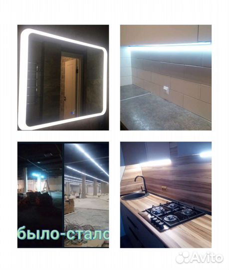 Электрик.Электромонтажные работы.Услуги электрика