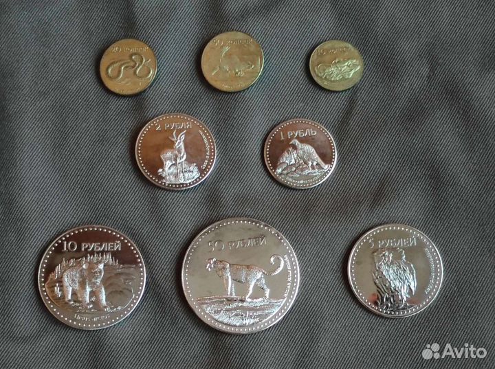 Набор монет. Южная Осетия 2013 г. 8 монет