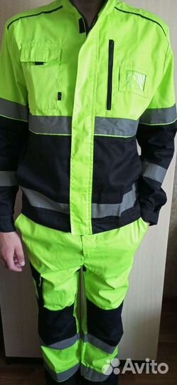 Костюм рабочий размер 52