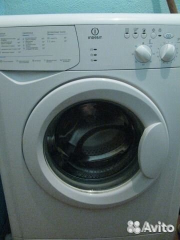 Ремонт стиральных машин автомат