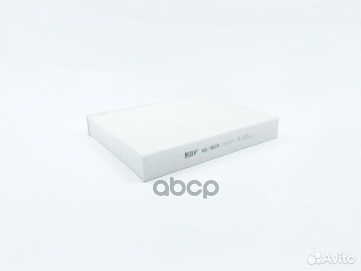 Фильтр салонный BIG GB-9829 GB-9829 BIG filter