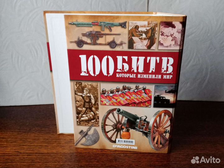 Папка для журналов 