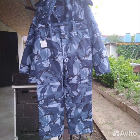 Форма уфсин