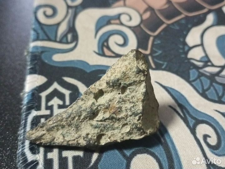 Метеорит Ахондрит