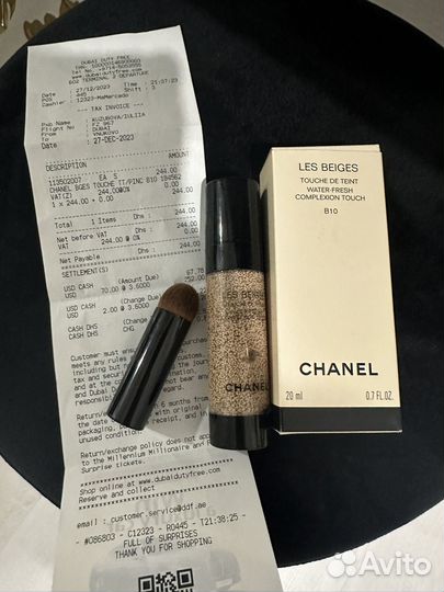 Chanel les beiges eau DE teint