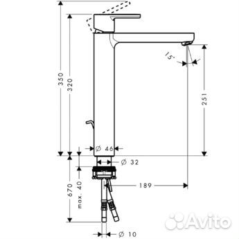 Смеситель для раковины Hansgohe Metris S 31022000