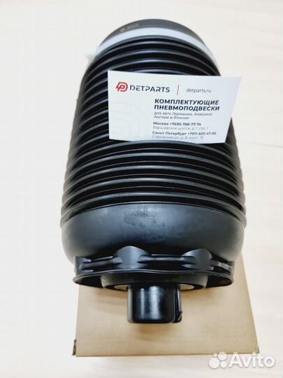 Пневмобаллон Porsche Macan задний правый