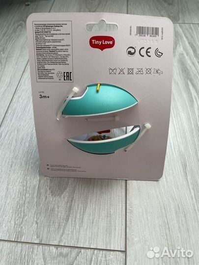 Игрушка tiny love чудо шар