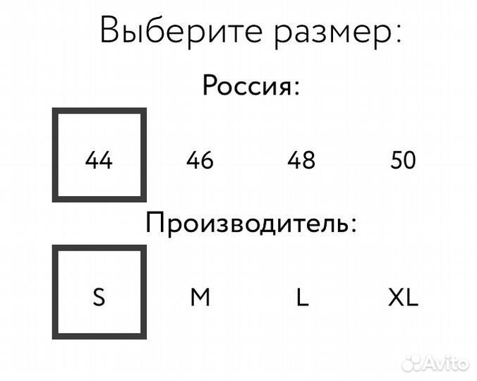 Luna di Seta шелковый халат цвет Фуксия