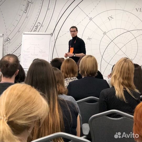 Психолог - консультант / быстрый результат