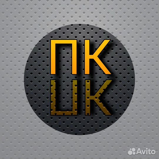 Управляющий Логист