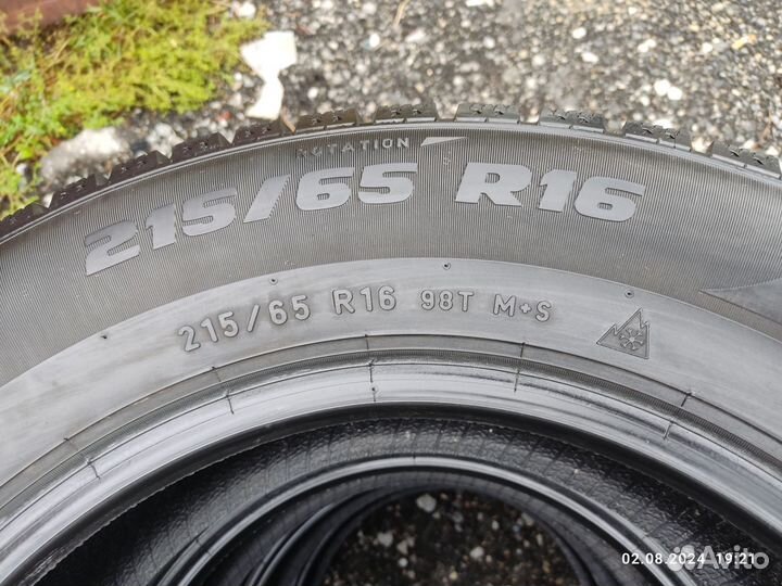 Pirelli Formula Ice 215/65 R16 98T