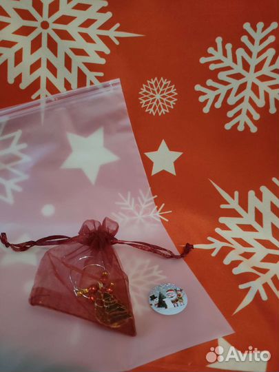 Коврик под елку новогодний диаметр 90см