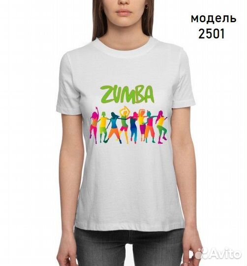 Одежда для Зумбы