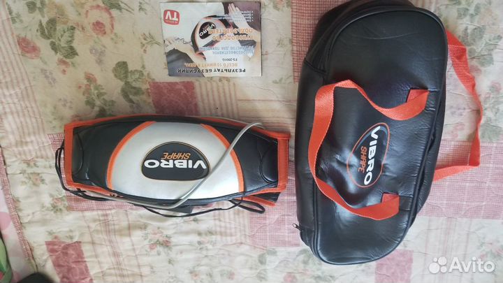 Вибро массажёр