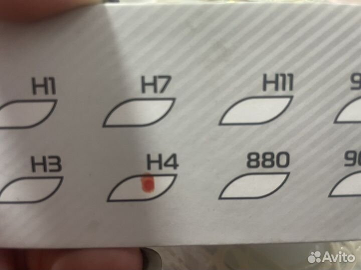 Лед Лампа головного света Н4 би С-3