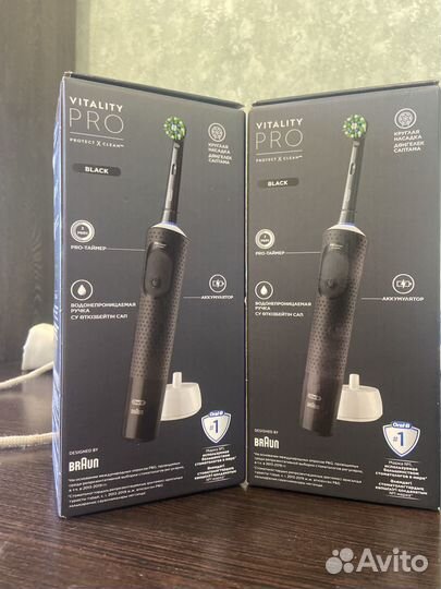 Электрическая зубная щётка Oral-B Vitality Pro