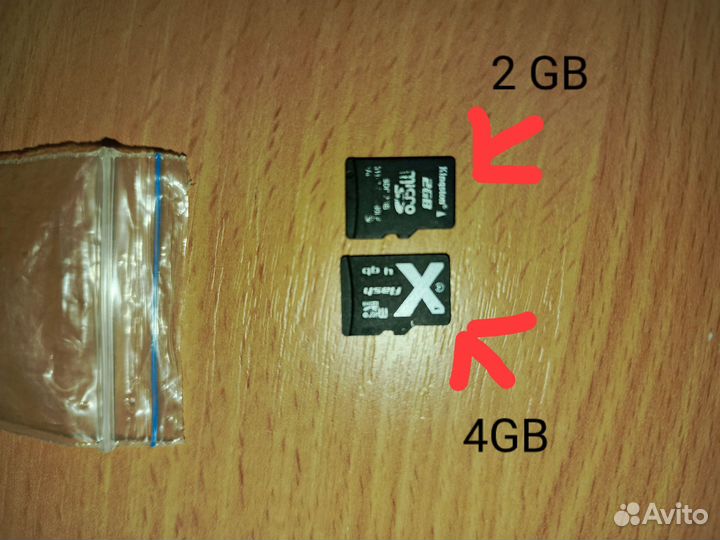 Карта памяти microsd