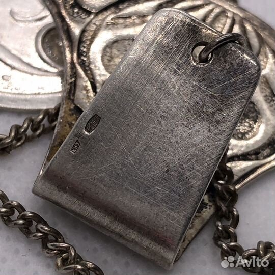 Ионизатор воды