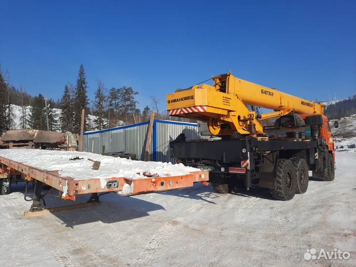 Полуприцеп бортовой AMUR LYR9500JSR, 2023